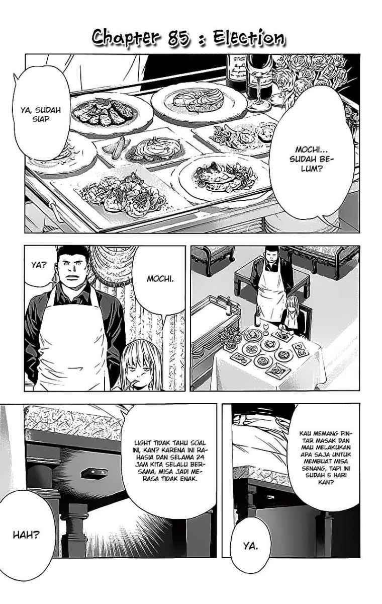 Read Death note ID Manga Online