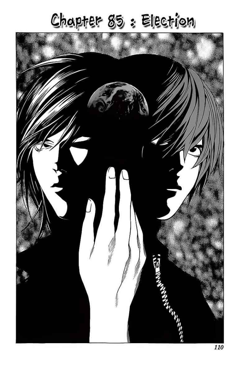 Read Death note ID Manga Online