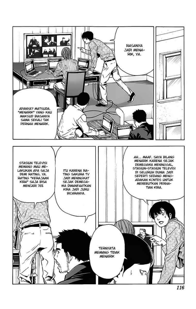 Read Death note ID Manga Online