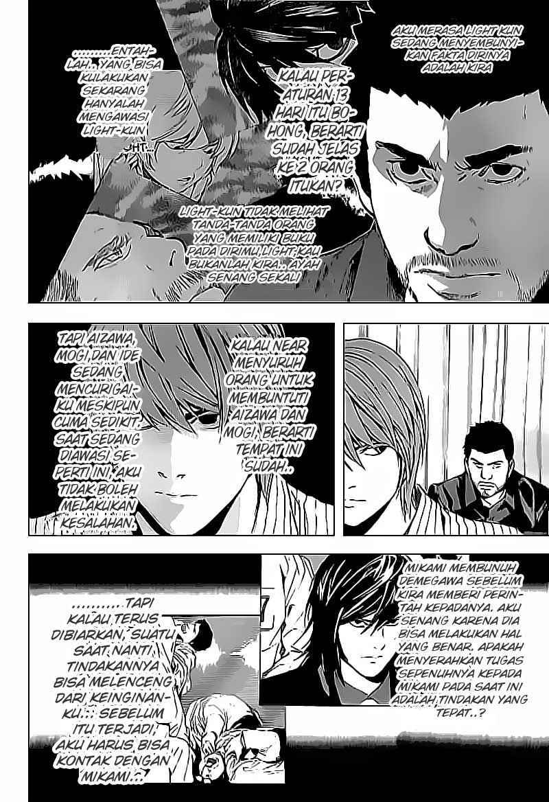 Read Death note ID Manga Online