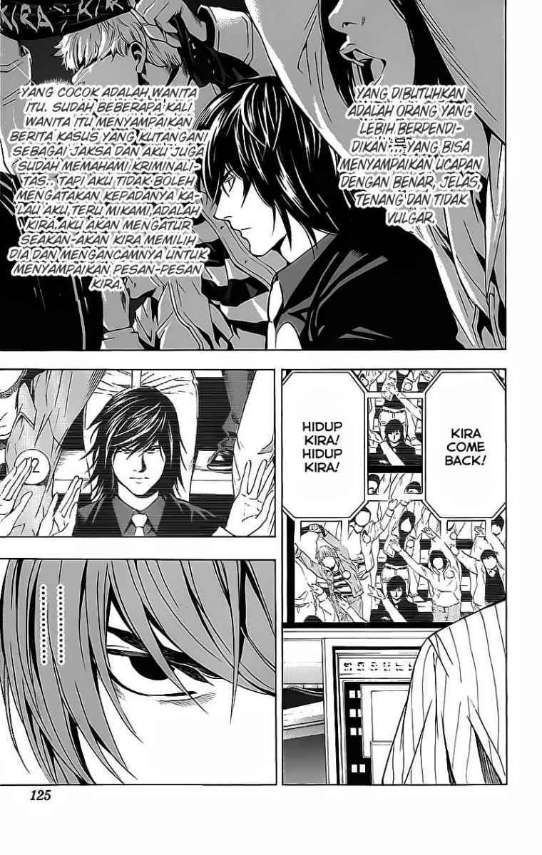 Read Death note ID Manga Online