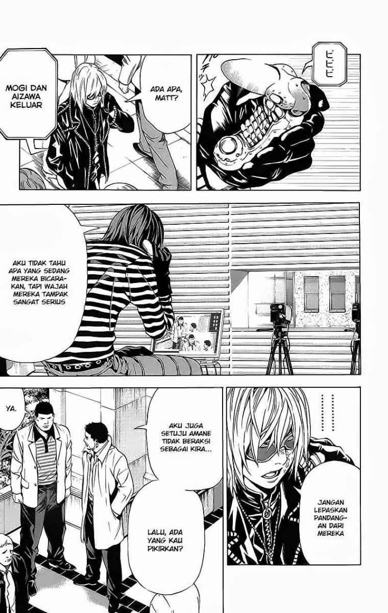 Read Death note ID Manga Online