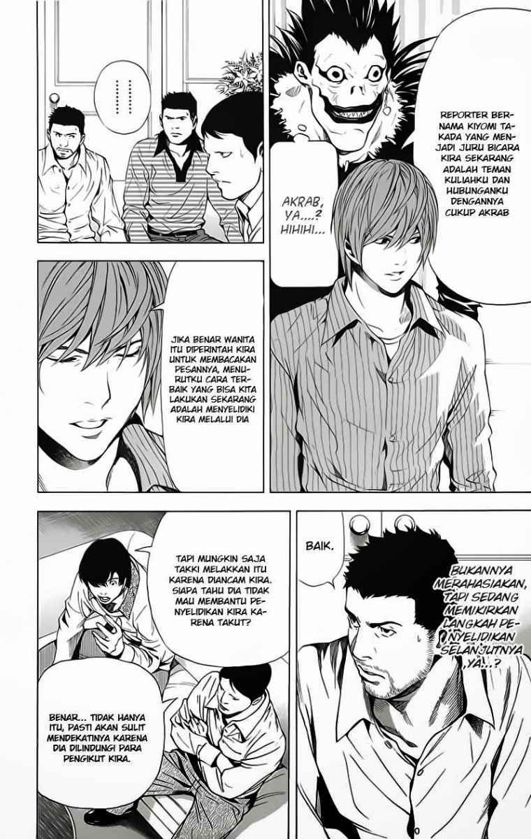 Read Death note ID Manga Online