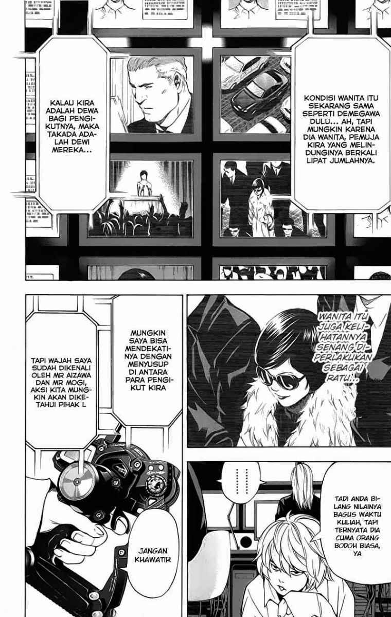 Read Death note ID Manga Online