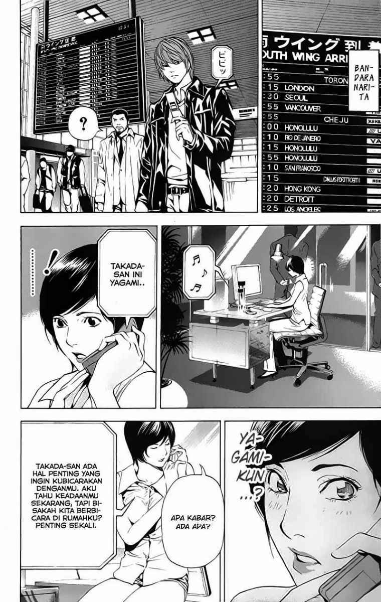 Read Death note ID Manga Online