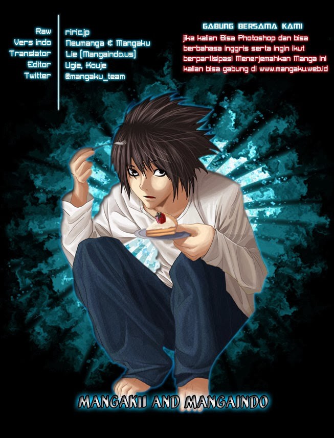 Read Death note ID Manga Online