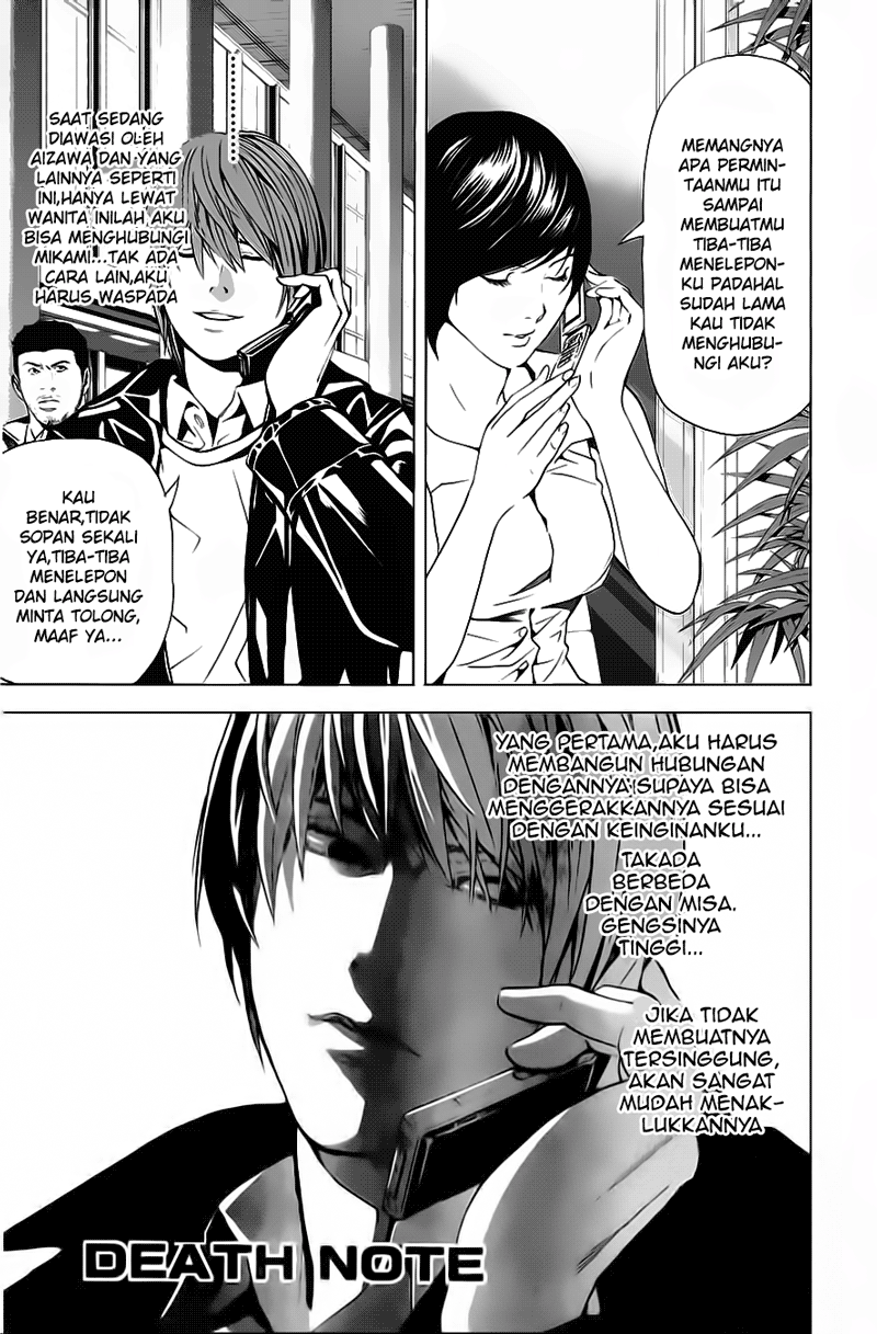 Read Death note ID Manga Online