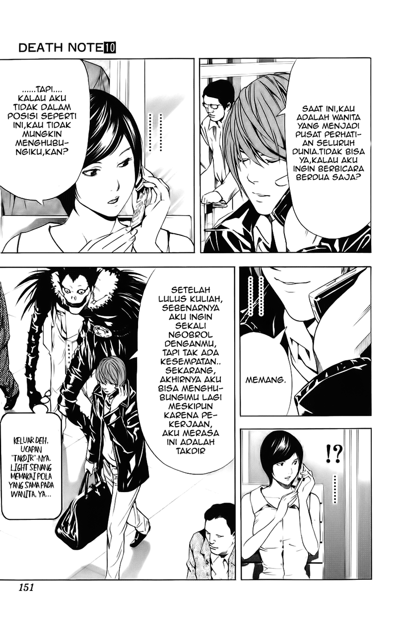 Read Death note ID Manga Online
