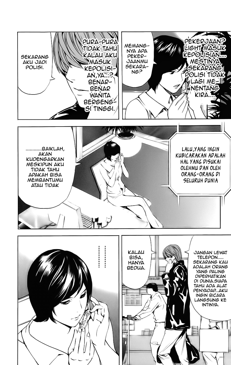 Read Death note ID Manga Online