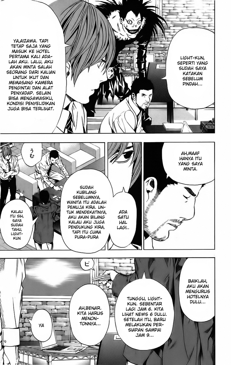 Read Death note ID Manga Online