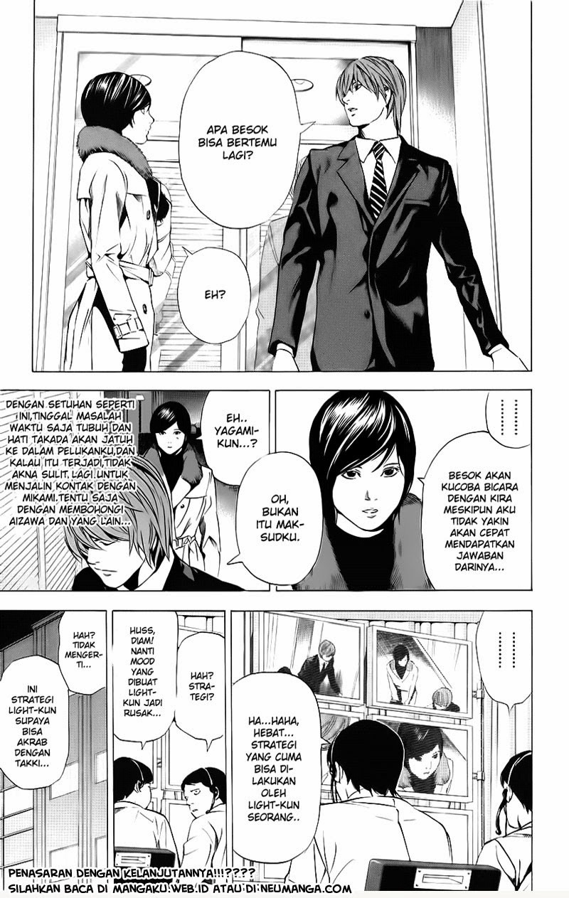 Read Death note ID Manga Online