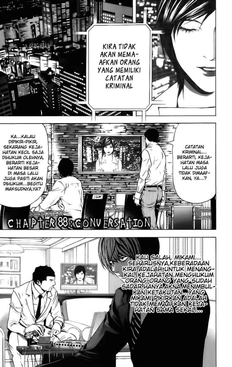 Read Death note ID Manga Online