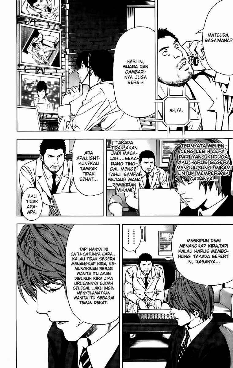Read Death note ID Manga Online
