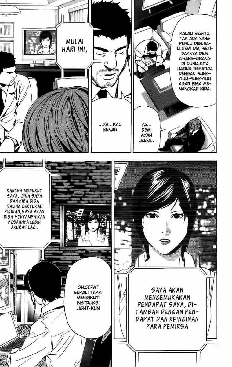 Read Death note ID Manga Online
