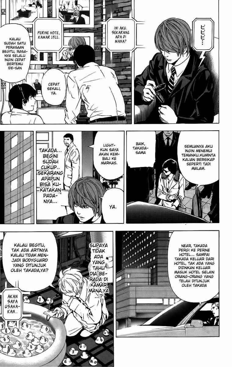 Read Death note ID Manga Online