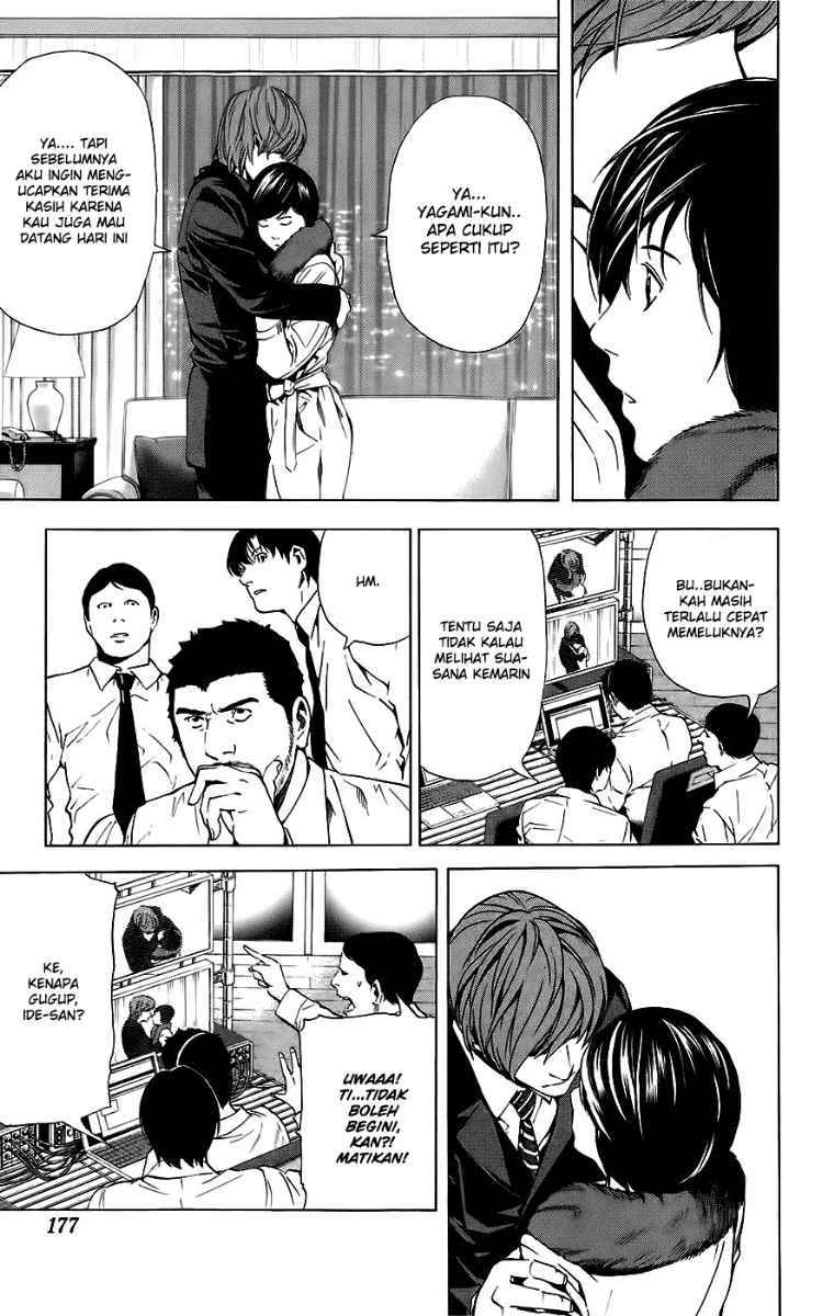 Read Death note ID Manga Online