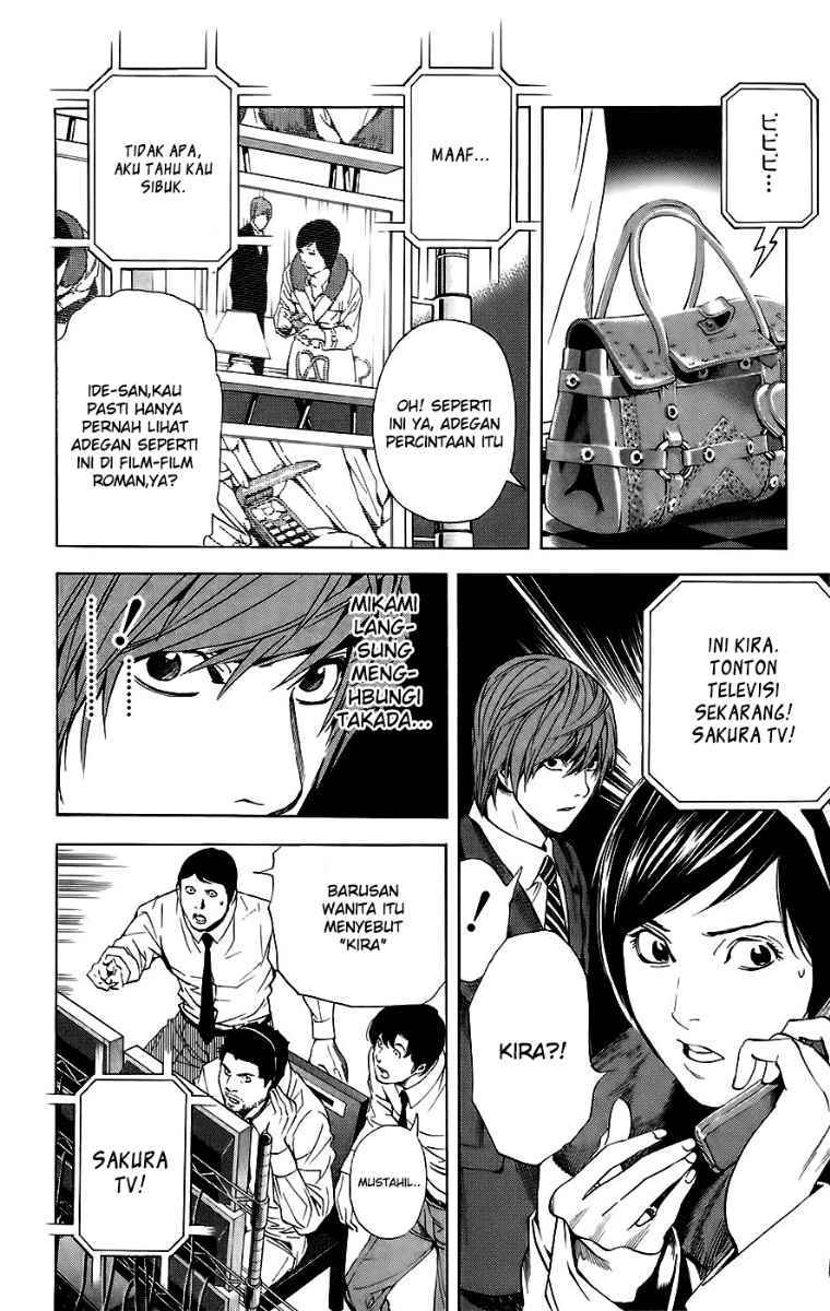 Read Death note ID Manga Online