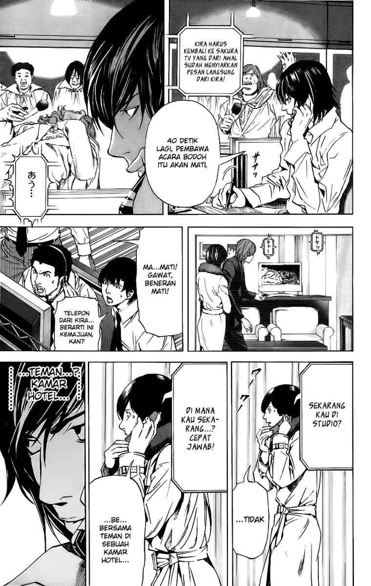 Read Death note ID Manga Online