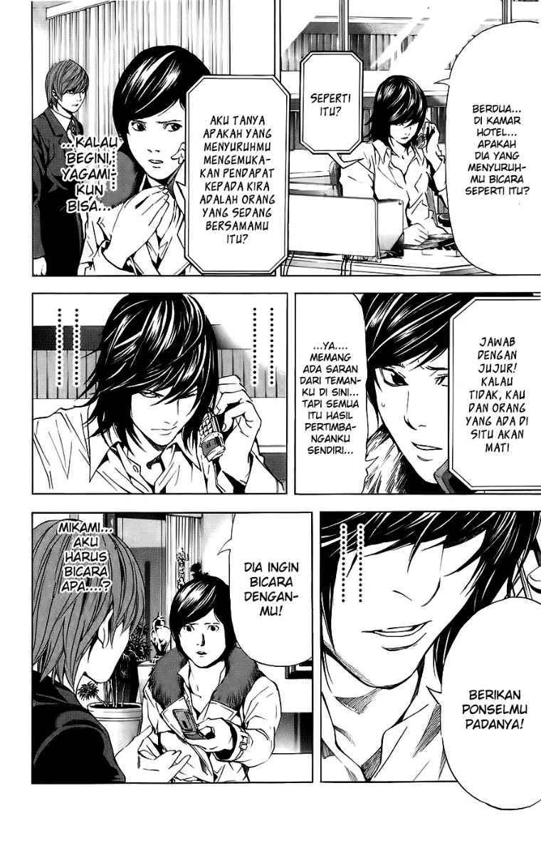 Read Death note ID Manga Online