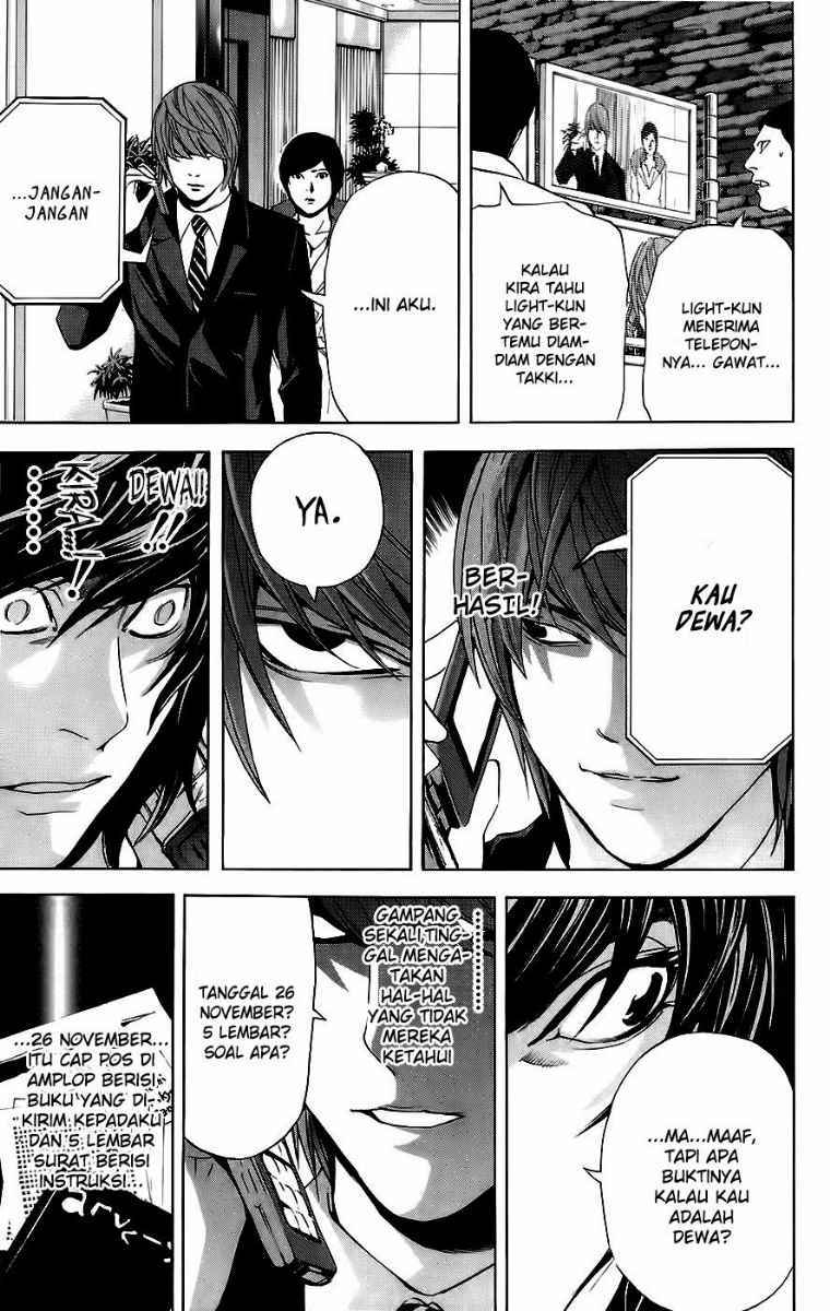 Read Death note ID Manga Online