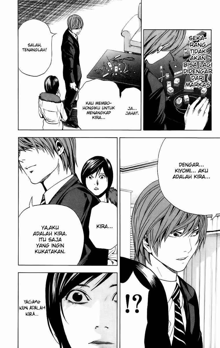 Read Death note ID Manga Online