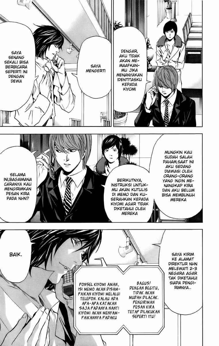 Read Death note ID Manga Online