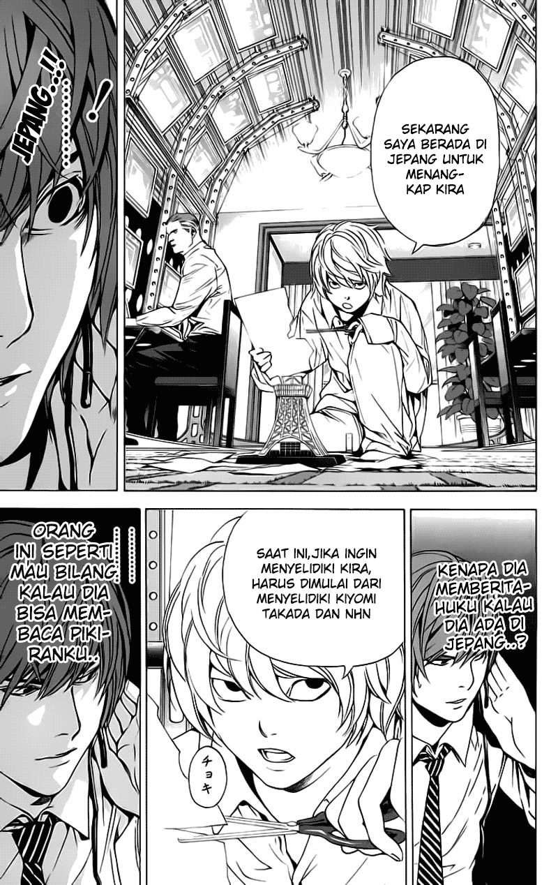 Read Death note ID Manga Online