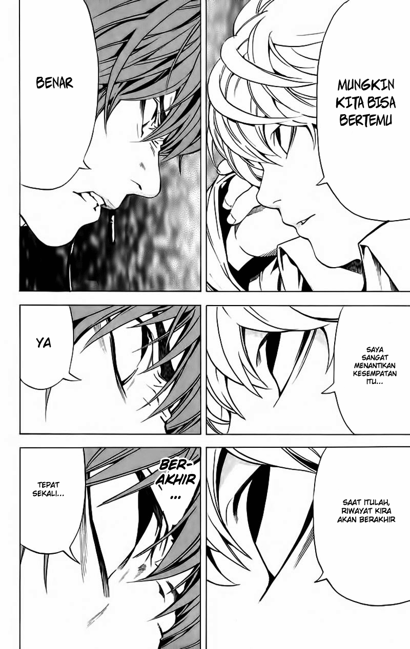 Read Death note ID Manga Online
