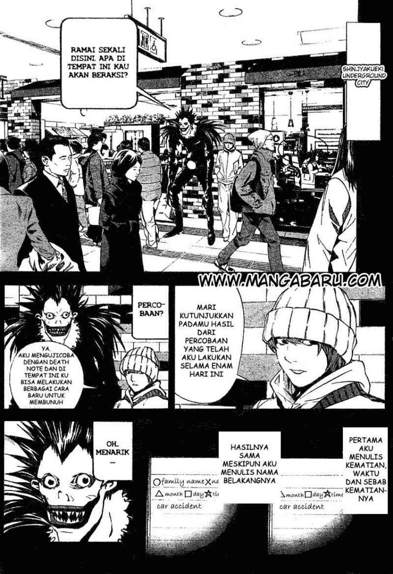 Read Death note ID Manga Online