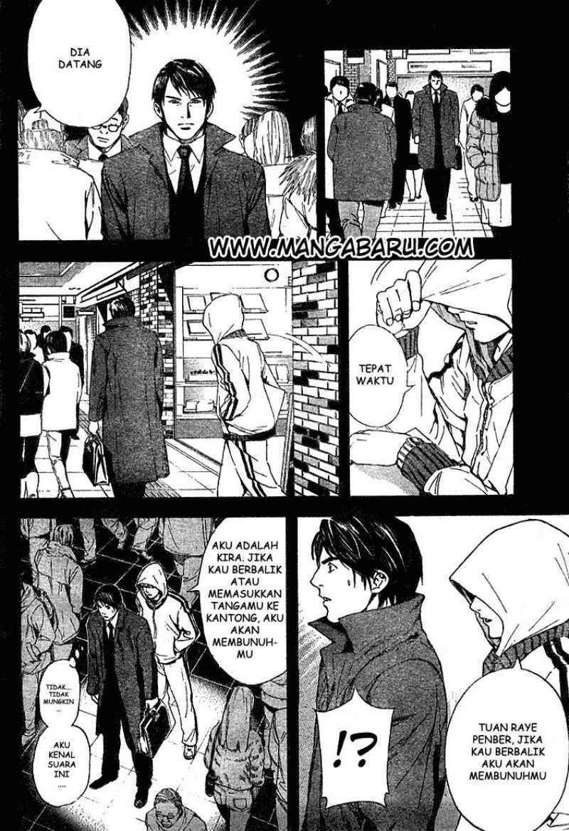 Read Death note ID Manga Online