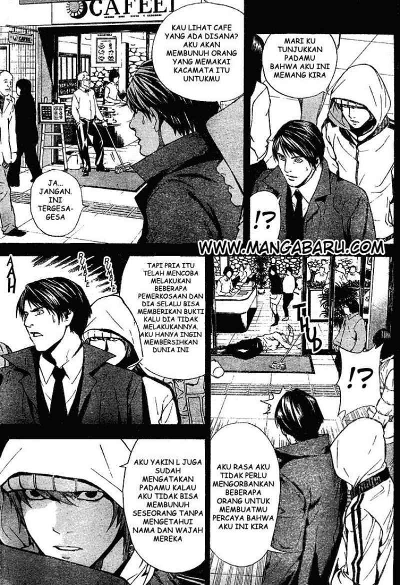Read Death note ID Manga Online
