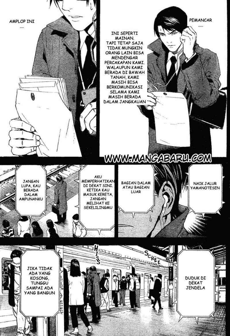 Read Death note ID Manga Online