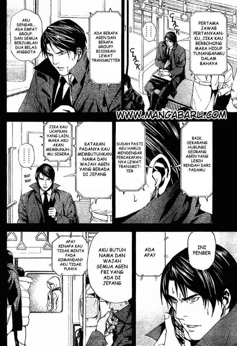 Read Death note ID Manga Online