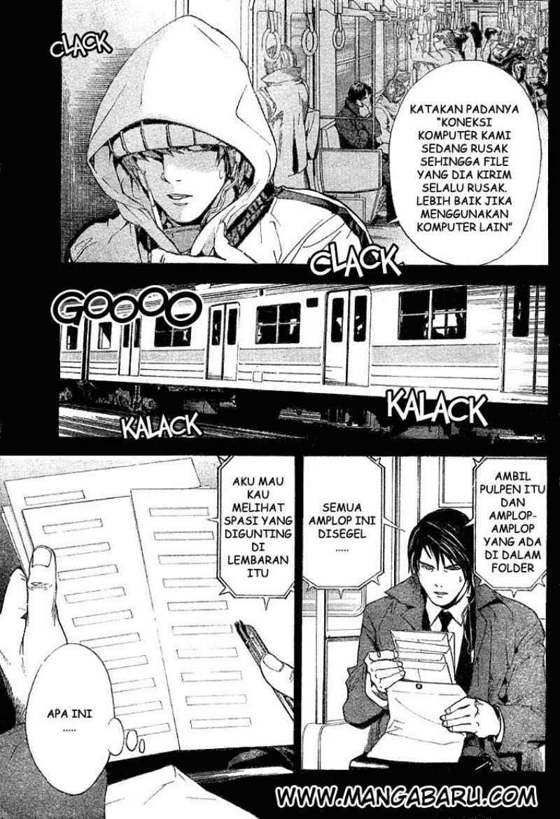 Read Death note ID Manga Online