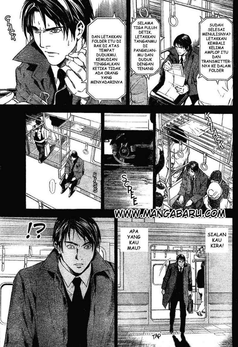 Read Death note ID Manga Online
