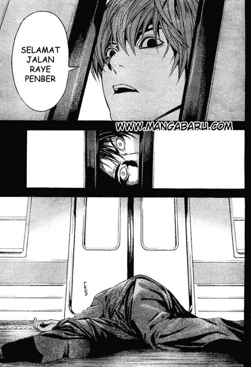 Read Death note ID Manga Online