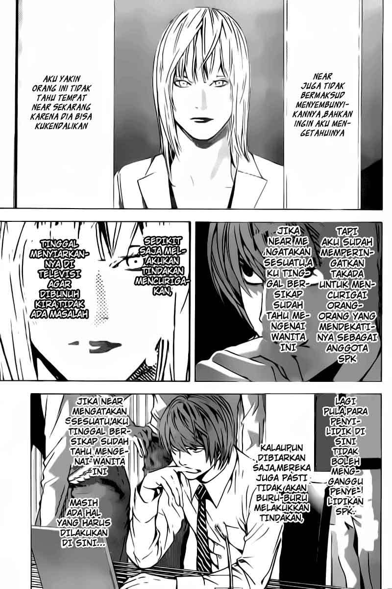 Read Death note ID Manga Online