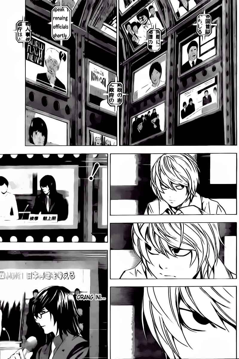 Read Death note ID Manga Online
