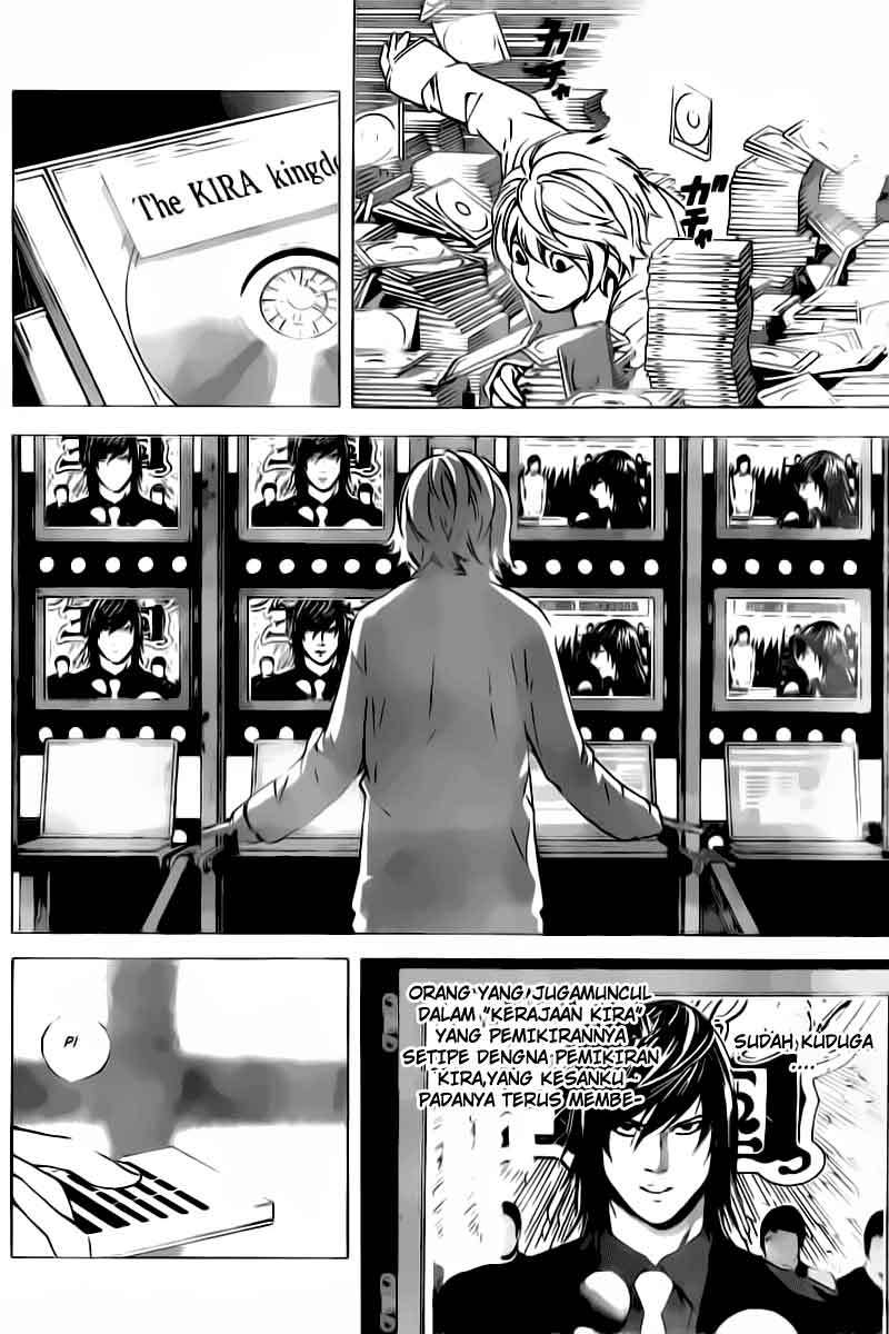 Read Death note ID Manga Online
