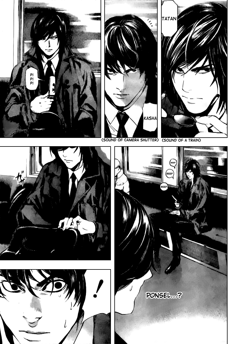 Read Death note ID Manga Online