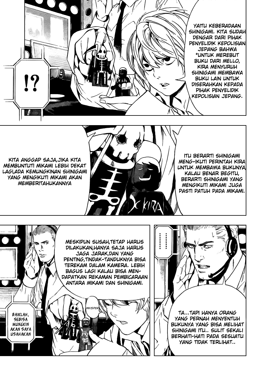 Read Death note ID Manga Online