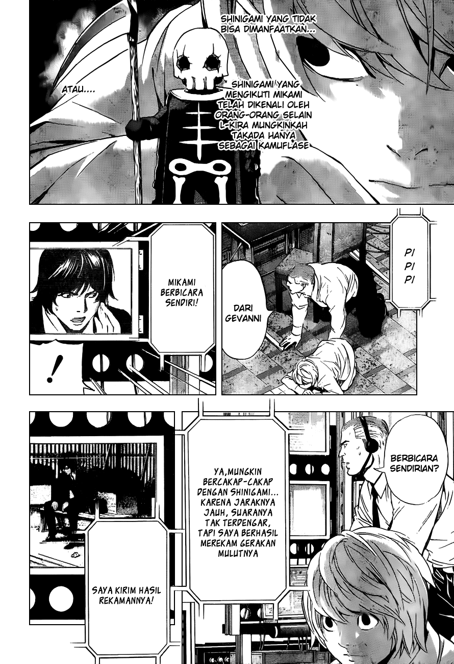 Read Death note ID Manga Online