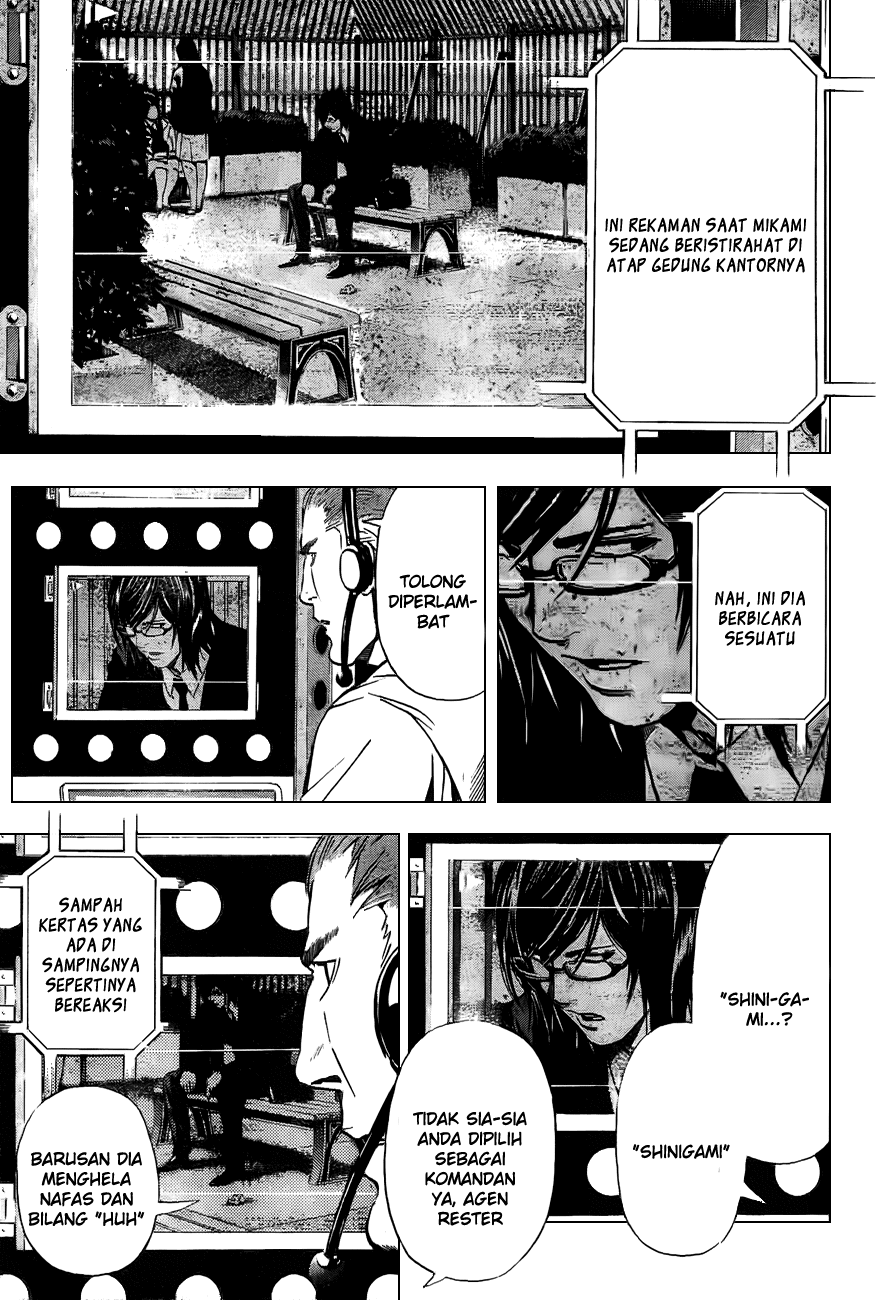 Read Death note ID Manga Online