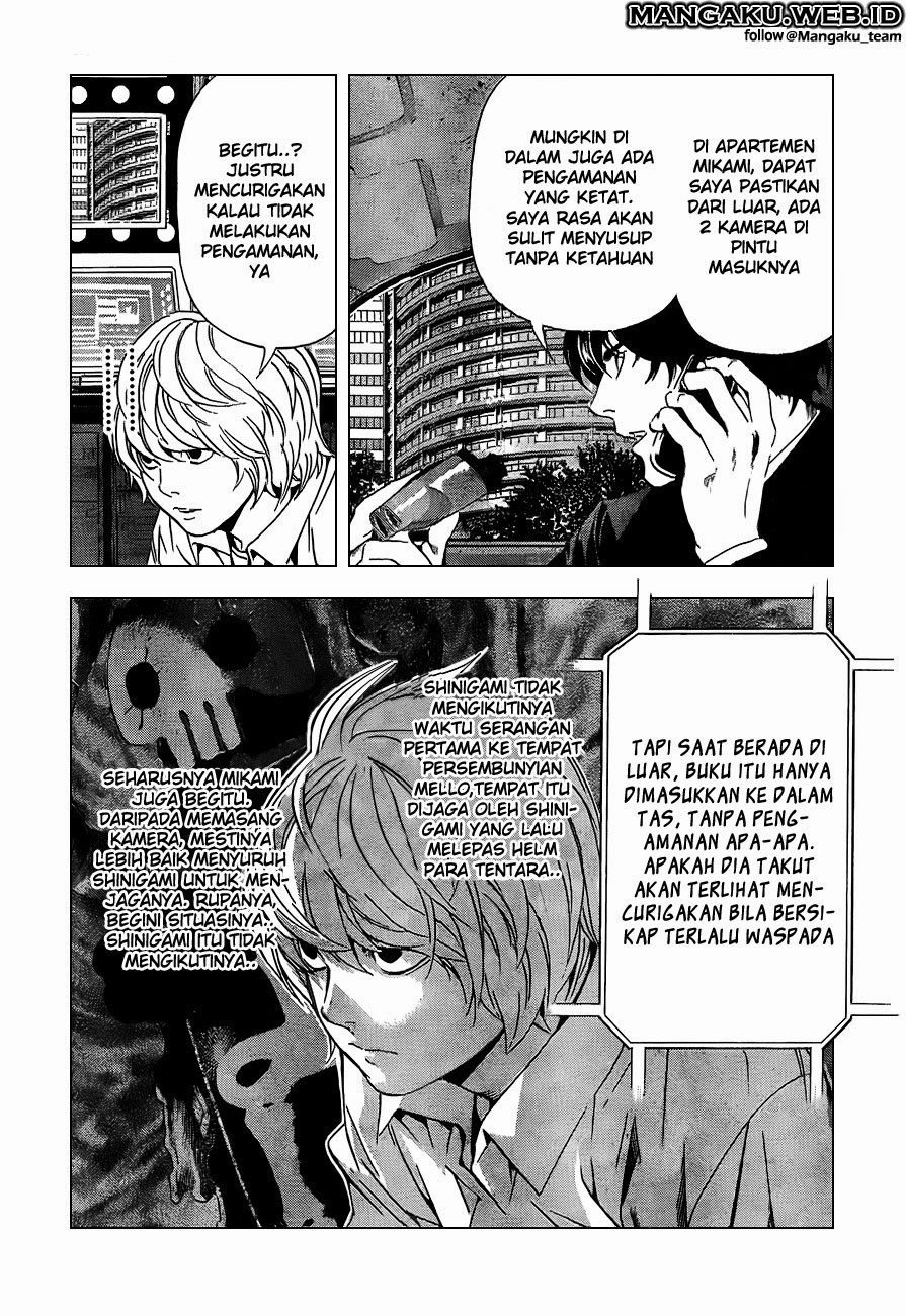 Read Death note ID Manga Online