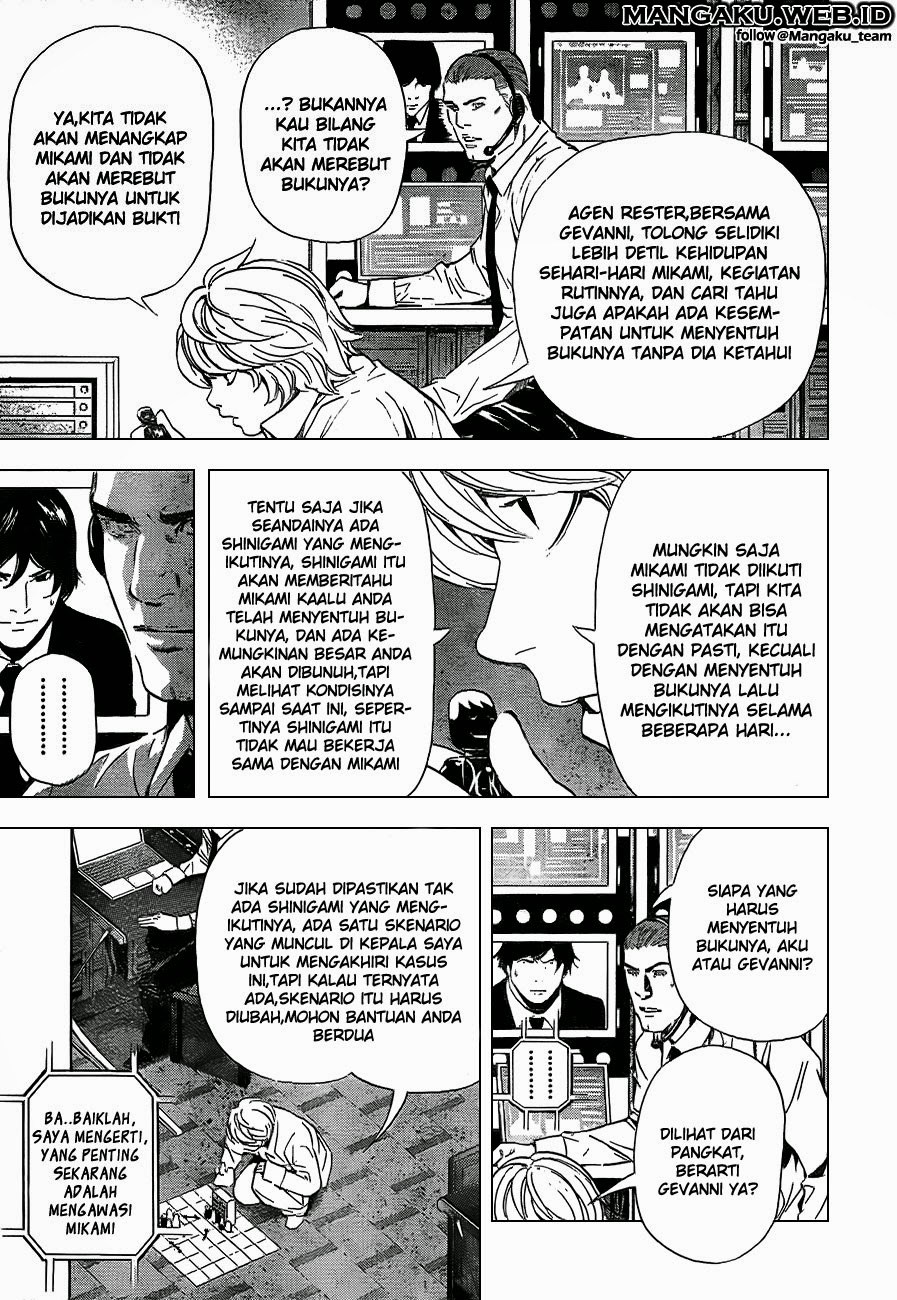 Read Death note ID Manga Online