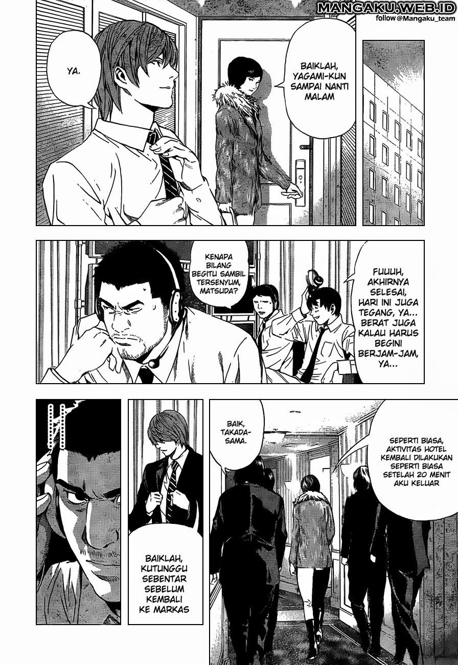 Read Death note ID Manga Online