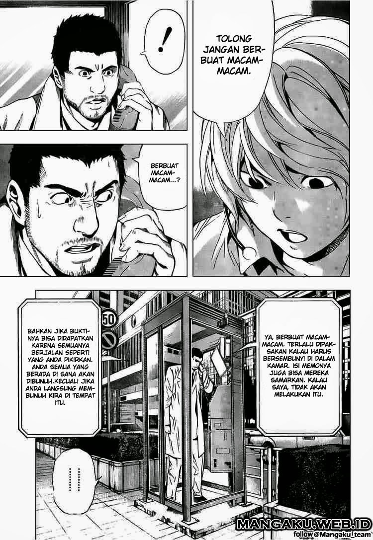 Read Death note ID Manga Online