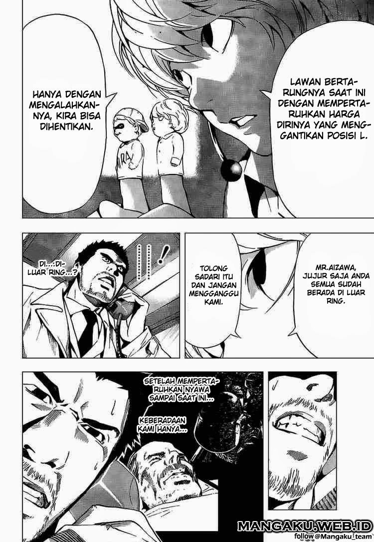 Read Death note ID Manga Online