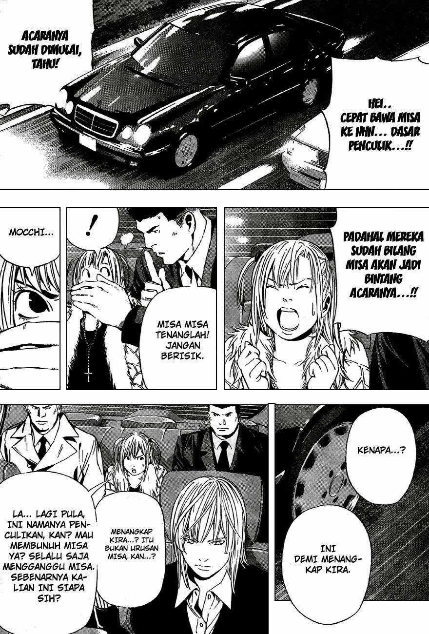Read Death note ID Manga Online