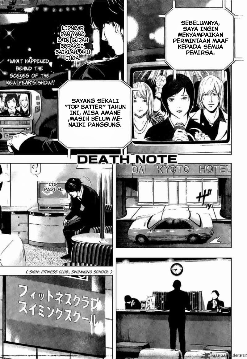 Read Death note ID Manga Online